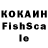 ЛСД экстази кислота TheFamer