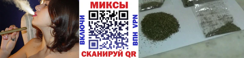 omg маркетплейс Тырныауз Бутират буратино