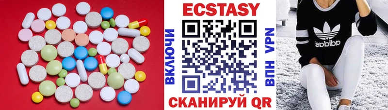 mega   Тырныауз  ЭКСТАЗИ Дубай 
