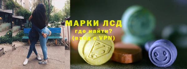 mdpv Абдулино