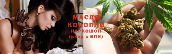 наркотики Абинск