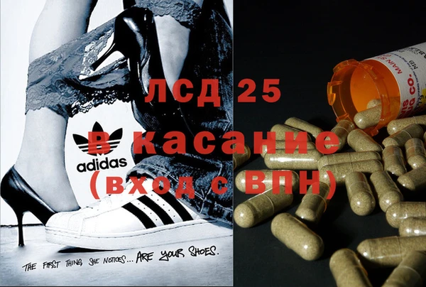 наркотики Алексеевка
