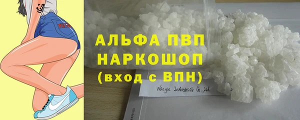 наркотики Абинск