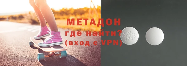 героин Алзамай