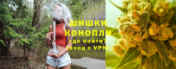 амфетамин Абаза