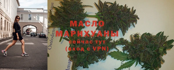 mdpv Абдулино