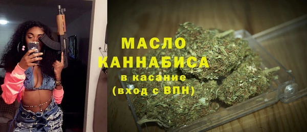наркотики Абинск