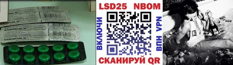 MEGA маркетплейс  хочу наркоту  Тырныауз  LSD-25 экстази ecstasy 