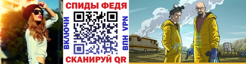 Первитин витя  купить  сайты  Тырныауз 