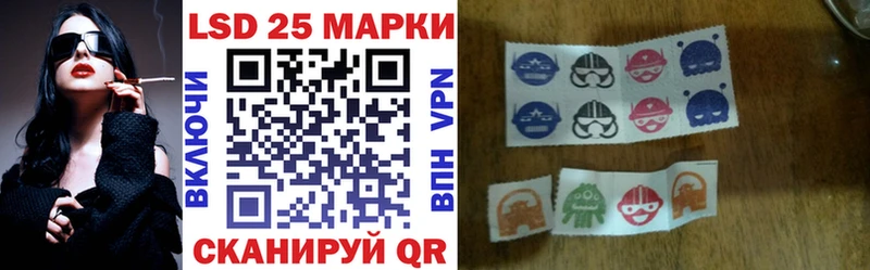 мега ССЫЛКА  Тырныауз  Марки 25I-NBOMe 1500мкг  наркошоп 